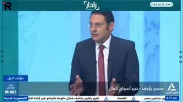خبير اقتصادي يوضح أسباب انخفاض سعر صرف الدولار بشكل مفاجئ